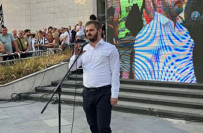 Adem Mavrić