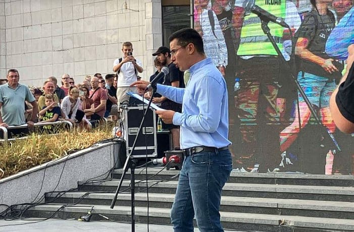 Nemanja Đurić