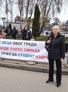 Marina Petrović Jilih